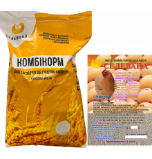 ПК  1-26 для курей несучок (крупка) віком від (віком від 48 тижнів)